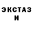 ГАШ хэш kekei genkai