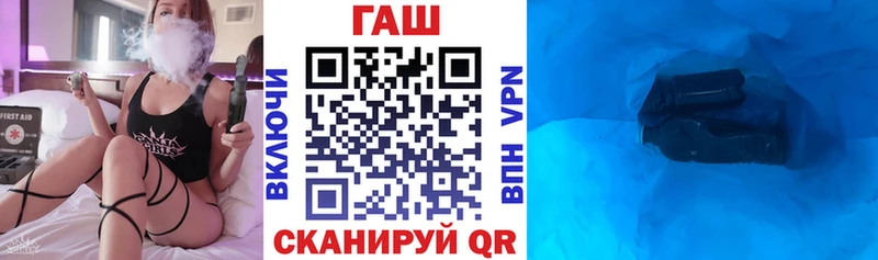 мега ссылка  дарнет шоп  Пущино  Гашиш индика сатива 