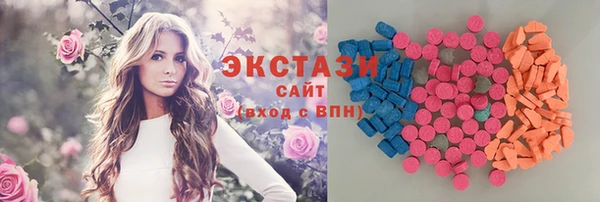 apvp Заволжье