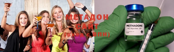 гашик Заводоуковск