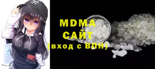 мескалин Ельня