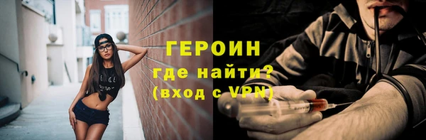 apvp Заволжье