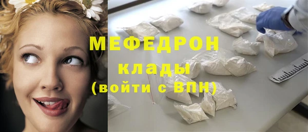 винт Калининец