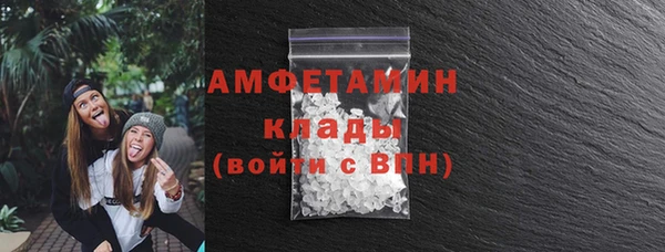 а пвп мука Фёдоровский