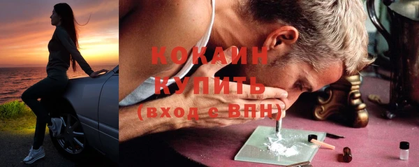 apvp Заволжье