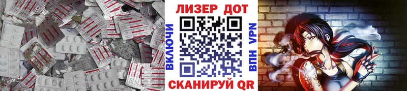 blacksprut ТОР  Пущино  LSD-25 экстази ecstasy 