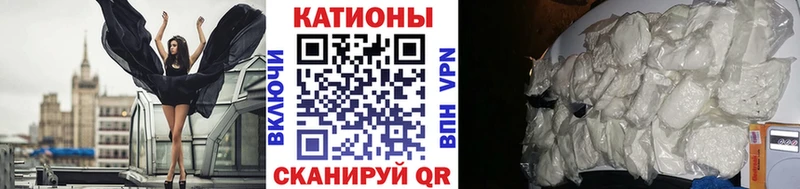 блэк спрут сайт  Пущино  МЕФ 4 MMC 