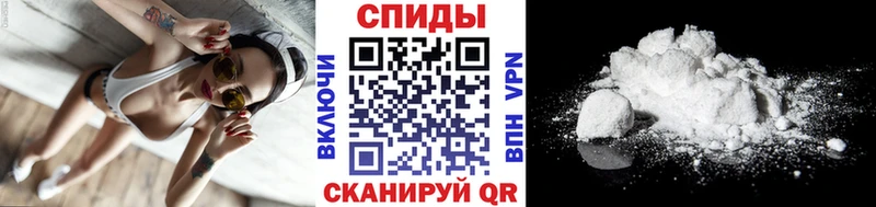 купить наркотик  Пущино  Первитин винт 