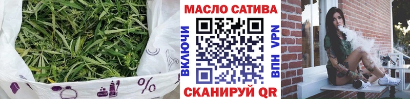 наркошоп  Пущино  ТГК Wax 