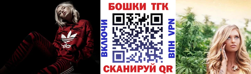 МАРИХУАНА VHQ  Пущино 